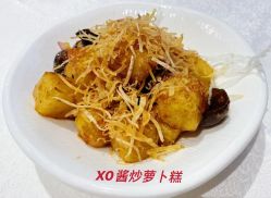 -喜爱轩酒楼·宴会厅