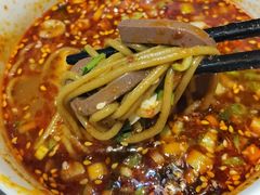 -中华郡温泉