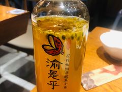 -渝是乎酸菜鱼(龙旗购物中心店)