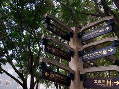 -黄埔古港