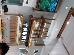 -小满手工粉(北京来福士店)