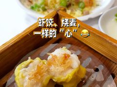 -广州酒家(昌岗地铁站店)