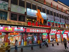 门面-虾小龙老长沙龙虾馆(坡子街店)