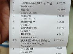 -Marina厨房·ALA精酿(月湖盛园店)