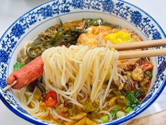 -带杏干面馆(洋湖景园店)