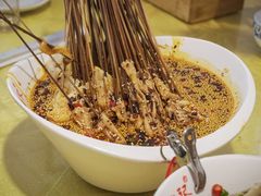 -古真记钵钵鸡(总店)