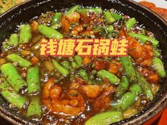 -老头儿油爆虾·1987杭州烟火味(湖滨银泰in77D区店)