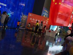 -成都浩海立方海洋公园