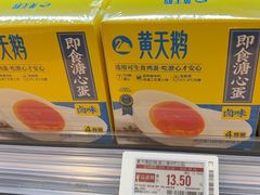 -七鲜超市(瑞虹天地太阳宫店)