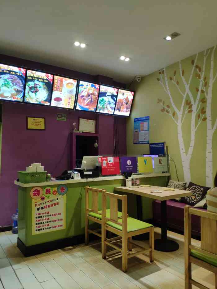 一生一世砂锅厨房(台东总店)