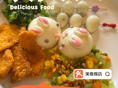 -三亚亚龙湾红树林度假酒店