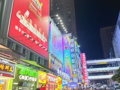 -丁家坡洋芋·观音桥好吃街A区(全国总店)
