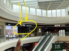 -韩张·韩国传统烤肉(万象汇店)