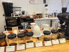 -FUN COFFEE