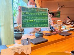 -鮨冠OMAKASE食べ放题(北京首店)