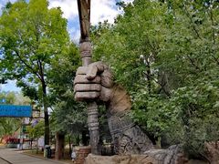 -哈尔滨文化公园