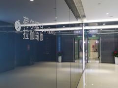 -棕榈MALL