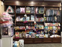 -宠爱国际动物医院· 猫科· 外科·中兽医(长白店)