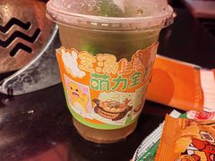 -探鱼·鲜青椒爽麻烤鱼(广州欣荣广场店)