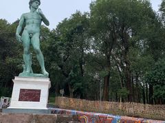 -四川美术学院美术馆