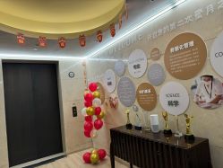 点击看大图 -耐味林月子会所(黄兴公园店)