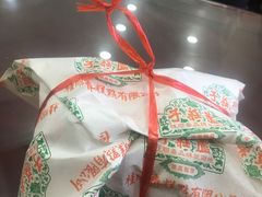 -桂顺斋(西花市店)