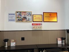 -丰登陕西水盆牛羊肉·泡馍