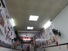 -文昌鸡饭店110号(中山路店)