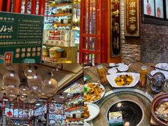 -厨房好味(国贸店)