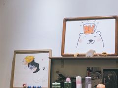 -白熊咖啡(闽江大道店)