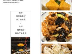 -龍聚祥烧麦馆(万达店)
