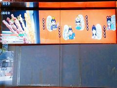 -北京稻香村(西单购物中心店)