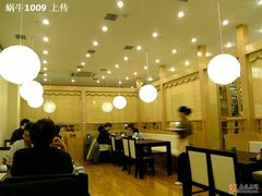 -丽和苑·自助寿喜锅(虹梅路店)