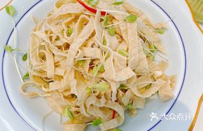 Bamboo Shoots with Tofu Skin