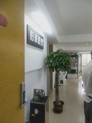 -佑米造型