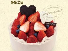 -多乐之日(和平伊势丹店)