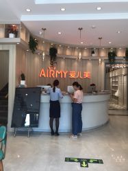 点击看大图 -爱儿美儿童摄影(奥森公园店)