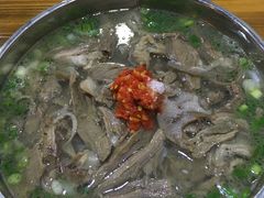 -攀枝花·任德琼·盐边羊肉米线