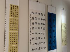 -广州市白云区图书馆