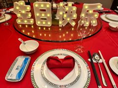 -民族饭店-四季餐厅