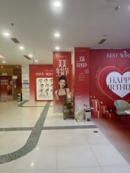 -美莱医学美容医院