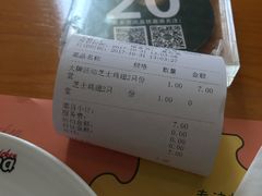 -Pelicana百利家炸鸡(江南西名店城店)
