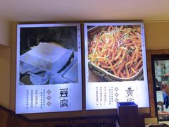 -衡厨·衡阳土菜(中南店)