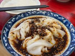 -张明富面皮店(东大街店)