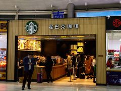 门面-星巴克(北京南站第二店)