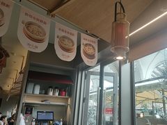 -蛙小侠(珠海华发商都店)