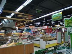 -世纪联华(杭州新塘路店)