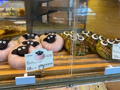 -1-7Bread(深业上城店)