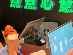 -品禾芝风(敏捷永旺店)