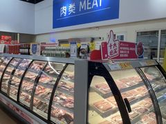 -麦德龙(十里河店)